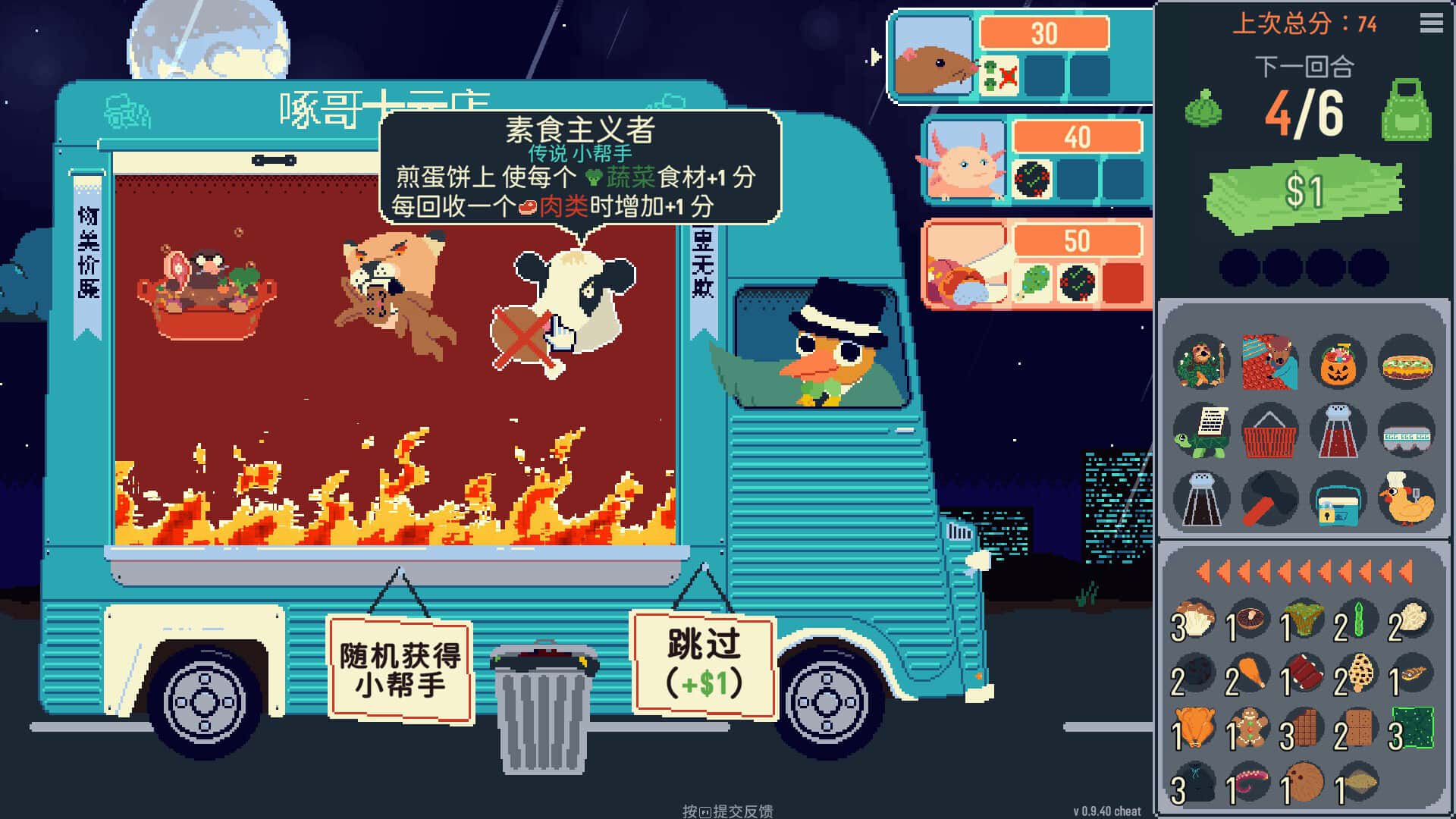 视觉数据3
